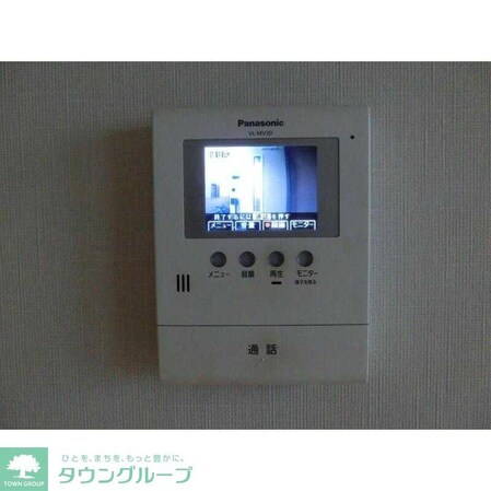 グリーンヒルズの物件内観写真